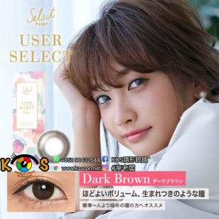  Select Fairy 1day Dark Brown